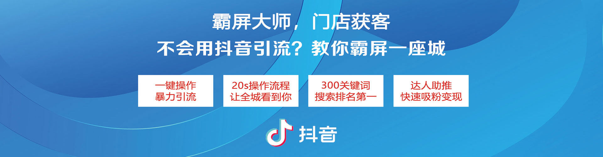 马关百度充值高返点