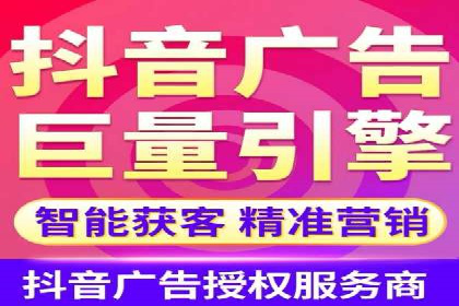 某行业巨头如何利用百度推广获客