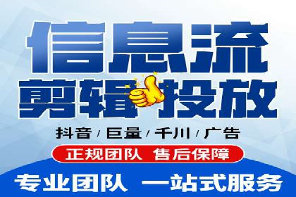 朋友圈信息流优化：成功案例分享